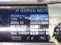 ATLAS COPCO 16000RPM ELECTRIC FIXTURED NUTRUNNER  -  QST42-70CTV-T50-H13