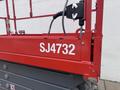 SKYJACK MODEL #4732 ELECTRIC SCISSOR MAN LIFT: STOCK #81161