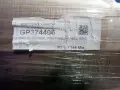 Siemens Plastic Wire Guards - Gp374406