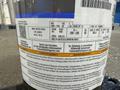 COPELAND COMPRESSOR  -  YAS60K1E-PFV-ASC