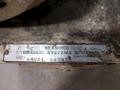 20 HP OILGEAR / RELIANCE MODEL #PVW2SLSAYCNNN PUMP &amp; HYDRAULIC POWER UNIT: STOCK #14981