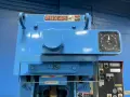WASINO ENGINEERING 45 METRIC TON GAP FRAME PRESS  -  PUX45