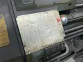 LEBLOND LATHE