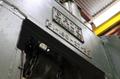 150 TON ERIE MODEL S1-150-27-33 SSSC PRESS: STOCK #71164