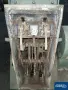 Andritz Sprout 125 Hp Hammer Mill - 38124