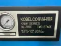 Kobelco 100 Hp Rotary Screw Air Compressor  -  Knw A1-a/l