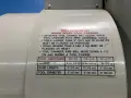 HAAS 14” X 36” CNC VMC  -  VF-2SS