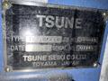 3.5" TSUNE TK5M-90-PL AUTOMATIC CNC COLD SAW W/AUTO INFEED TABLE. STOCK # 0757526