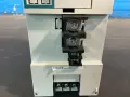 MITSUBISHI 9 KW SERVO DRIVE UNIT  -  MDS-C1-V1-90