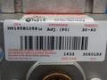 HONEYWALL MODUTROL IV MOTOR   -  M4185B1058