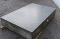 4&#039; X 6&#039; X 12-1/2 GRANITE SURFACE PLATE: STOCK #72286