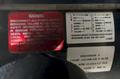 RUWAC DS1000-EX INDUSTRIAL VACUUM EXPLOSION-PROOF USED