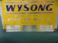 16 Ga x 52" Wysong Hydraulic Power Shear Model H52-16