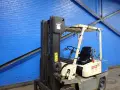 YW 4435 LBS PROPANE FORKLIFT  -  C 50