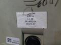 DANFOSS GRAPHICAL TERMINAL COLOR DISPLAY  -  DP600 SA CA V2 KS TFT COLOR