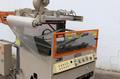 24&#039; X 30&#039; ZED INDUSTRIES BLISTER PACKAGING SEALER MACHINE: STOCK 70692