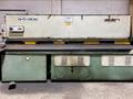Adira GHS-0630 Hydraulic Shear
