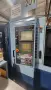 2004 MATSUURA PLUS-300PC17 4th Axis CNC Horizontal Machining Center