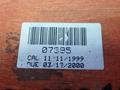 STARRETT 26" TOTAL CALIPER LENGTH DIGITAL CALIPER W/CASE  -  721