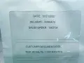 BENTLY NEVADA POSITION MONITOR  -  3500/45-01-00