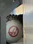 2019 HAAS VF-4SS | Machining Centers, Vertical