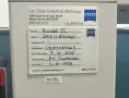 2012 Zeiss Accura II 9.16.8 Coordinate Measuring Machine