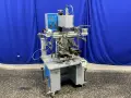 LC PRINTING MACHINE FACTORY LIMITED HEAT TRANSFER MACHINE