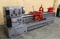 20" X 72" MORI SEIKI MODEL #MR-2000 ENGINE LATHE: STOCK #71131