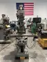 Bridgeport Series 1 Vertical Milling Machine 1986’ USA #7539