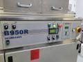 Branson B950R Ultrasonic Vapor Degreaser, Dims. Inside: 12&quot;x16&quot;x12D 4000W Immersion heat, Ultrasonic 40 KHZ with digital controls