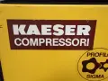 KAESER KOMPRESSOREN AIR COMPRESSOR  -  SK19