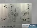 TSUGAMI CNC SWISS STYLE LATHE  -  SS20
