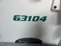 Grizzly 8” X 16” Surface Grinder - G3104