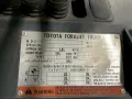 TOYOTA 4950 LBS PROPANE FORKLIFT  -  7FGCU25