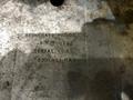 200 TON STONEGATE C FRAME HYDRAULIC FLANGE PUNCH: STOCK #71958