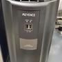 Keyence XM-2000 Handheld CMM, 2021