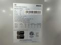 BOSCH AIR HANDLER UNIT  -  BVA-24-WN1-M20