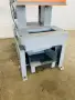 60 TON FEDERAL / PRECISION INDUSTRIES OBI PRESS, 3" STROKE: STOCK #4358