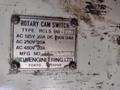 165 TON AIDA MODEL #PC-15(2) MECHANICAL CRANK GAP FRAME PRESS  7.8" STROKE : YOBRO #25990