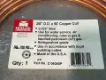 COPPER COIL TUBING