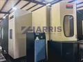 MAZAK FH-6800 CNC Horizontal Machining Center, 2006