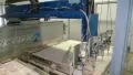 2004 PAR VECTOR 2 | Waterjet Cutters