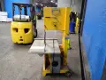 YTONG 19" X 16" VERTICAL BAND SAW  -  MBS-502