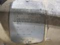 Continental Hydraulics Pump &amp; Tank, Model RN10-A-2BMTC-H1-F- Auction Item