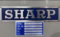 Sharp SH-2047 Automatic Travelling Column Surface Grinder