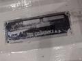 TOS MODEL #SUS-80 ENGINE LATHE : YOBRO 25404