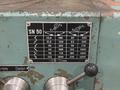 17&quot; X 64&quot;  TOS SIGMA MODEL #SN50B GAP BED ENGINE LATHE, 2-1/8&quot; HOLE: STOCK #19905