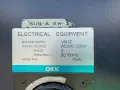 OKK CNC VMC   -  VM7 III