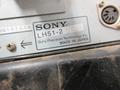 Sony LH51-2 (2) Digital Read Out Displays with Connector Cables, Adapters, and Short Magnescales for Optical Comparator Setup- Auction Item