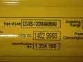 SICK LIGHT CURTAIN SENSOR   -  C4000